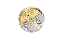 画像をギャラリービューアに読み込む, <transcy>※【NEW】パテックフィリップ ノーチラス 5980R-001</transcy>