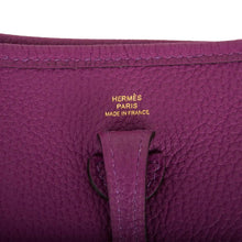 画像をギャラリービューアに読み込む, 【新品】エルメス ゴールドクレマンス エブリンTPMバッグ ゴールド金具