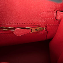 画像をギャラリービューアに読み込む, 【新品】エルメス 馬蹄型刻印(HSS) バイカラー ブラック&ルージュ ド クール トゴ バーキン 25cm ゴールド金具