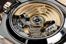画像をギャラリービューアに読み込む, <transcy>※【中古】パテックフィリップ ノーチラス 5980/1AR-001</transcy>